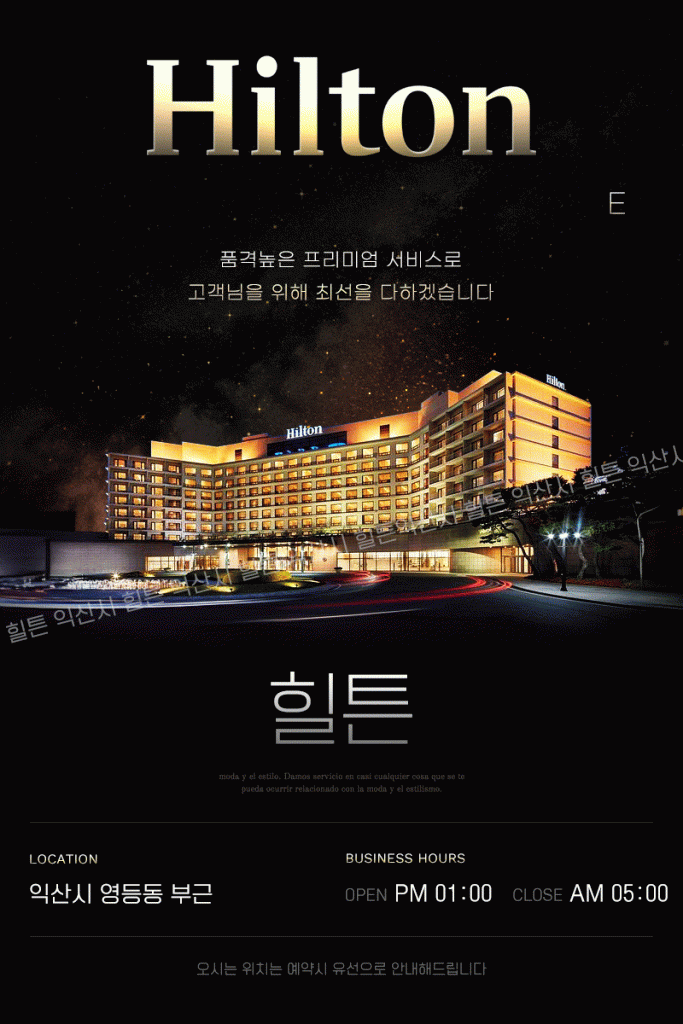 Listing cover image