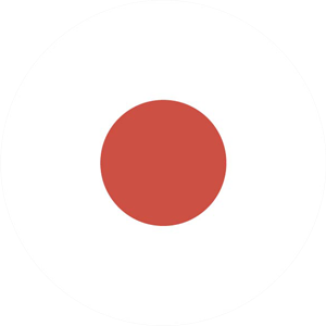유종일본