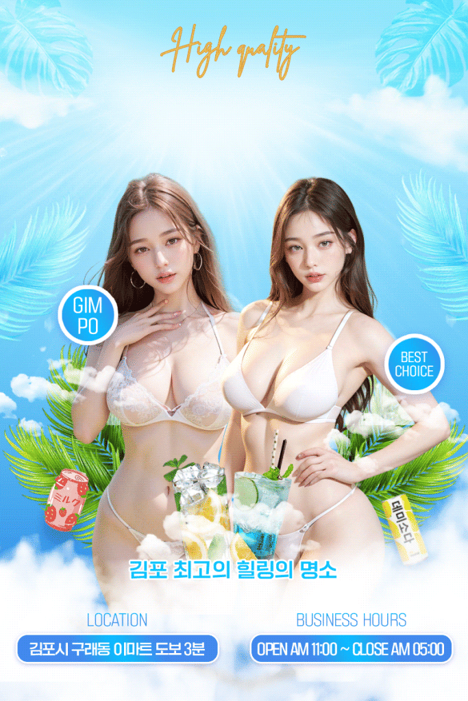 Listing cover image